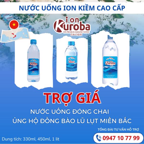 CÙNG KUROBA - DANI HƯỚNG VỀ ĐỒNG BÀO LŨ LỤT MIỀN BẮC ✅
